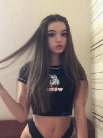 Злата
